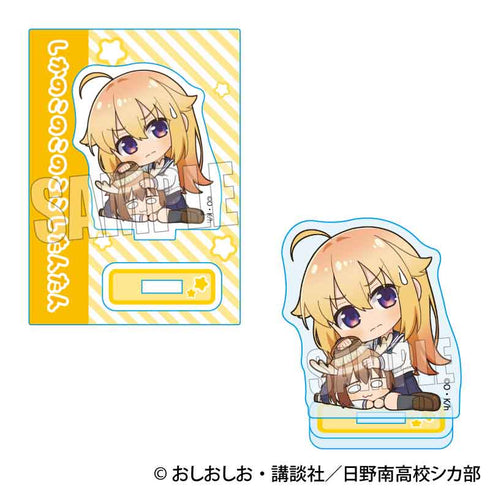 『しかのこのこのここしたんたん』ぎゅぎゅっとミニスタンド /虎視虎子(こしたん)B